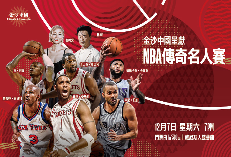 NBA西部最新排名：湖人创NBA奇迹，掘金收大礼，勇士掉到第八